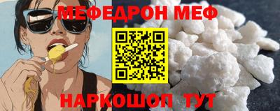 синтетический гашиш Заводоуковск