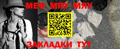 дживик Жуковский