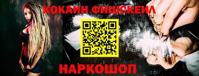 дживик Жуковский