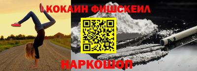 дживик Жуковский