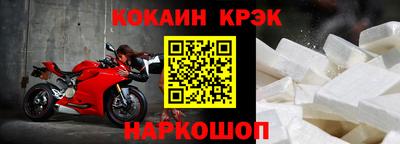 дживик Жуковский