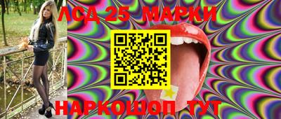 дживик Жуковский