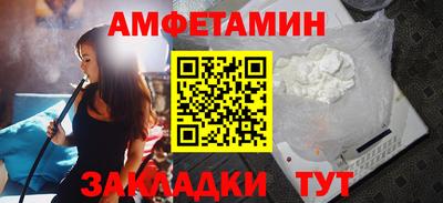 дживик Жуковский