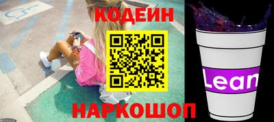 дживик Жуковский