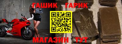 дживик Жуковский