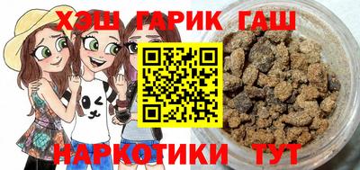 дживик Жуковский