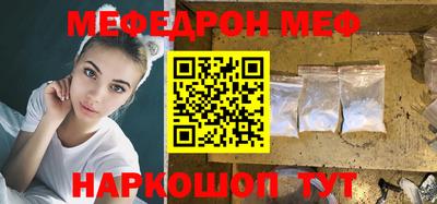 дживик Жуковский