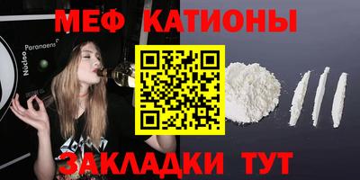 синтетический гашиш Заводоуковск