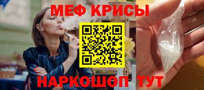 синтетический гашиш Заводоуковск