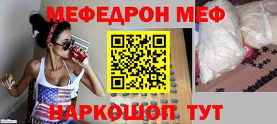 дживик Жуковский